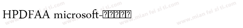 HPDFAA microsoft字体转换